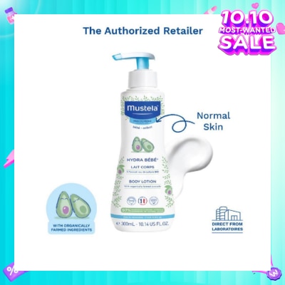 MUSTELA Hydra Bebe Body Lotion with Organically Farmed Avocado (Suitable for Newborn onwards) 300ml