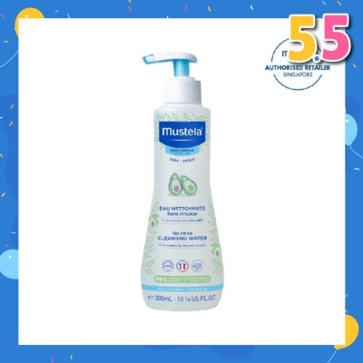MUSTELA No-Rinse Cleansing Water with Organically Farmed Avocado (Suitable for Newborn onwards) 300ml