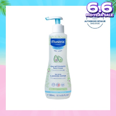MUSTELA No-Rinse Cleansing Water with Organically Farmed Avocado (Suitable for Newborn onwards) 300ml