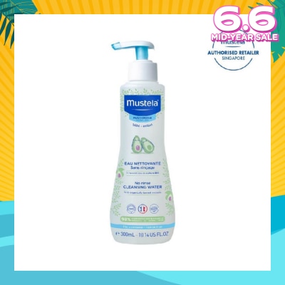 MUSTELA No-Rinse Cleansing Water with Organically Farmed Avocado (Suitable for Newborn onwards) 300ml