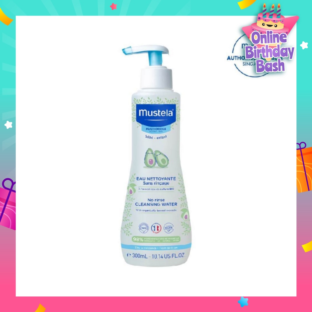 No-Rinse Cleansing Water with Organically Farmed Avocado (Suitable for Newborn onwards) 300ml
