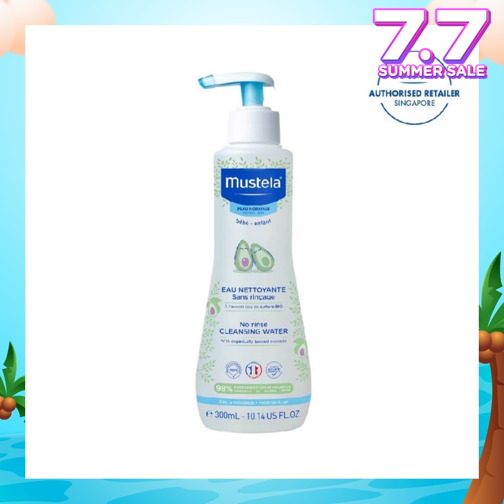No-Rinse Cleansing Water with Organically Farmed Avocado (Suitable for Newborn onwards) 300ml