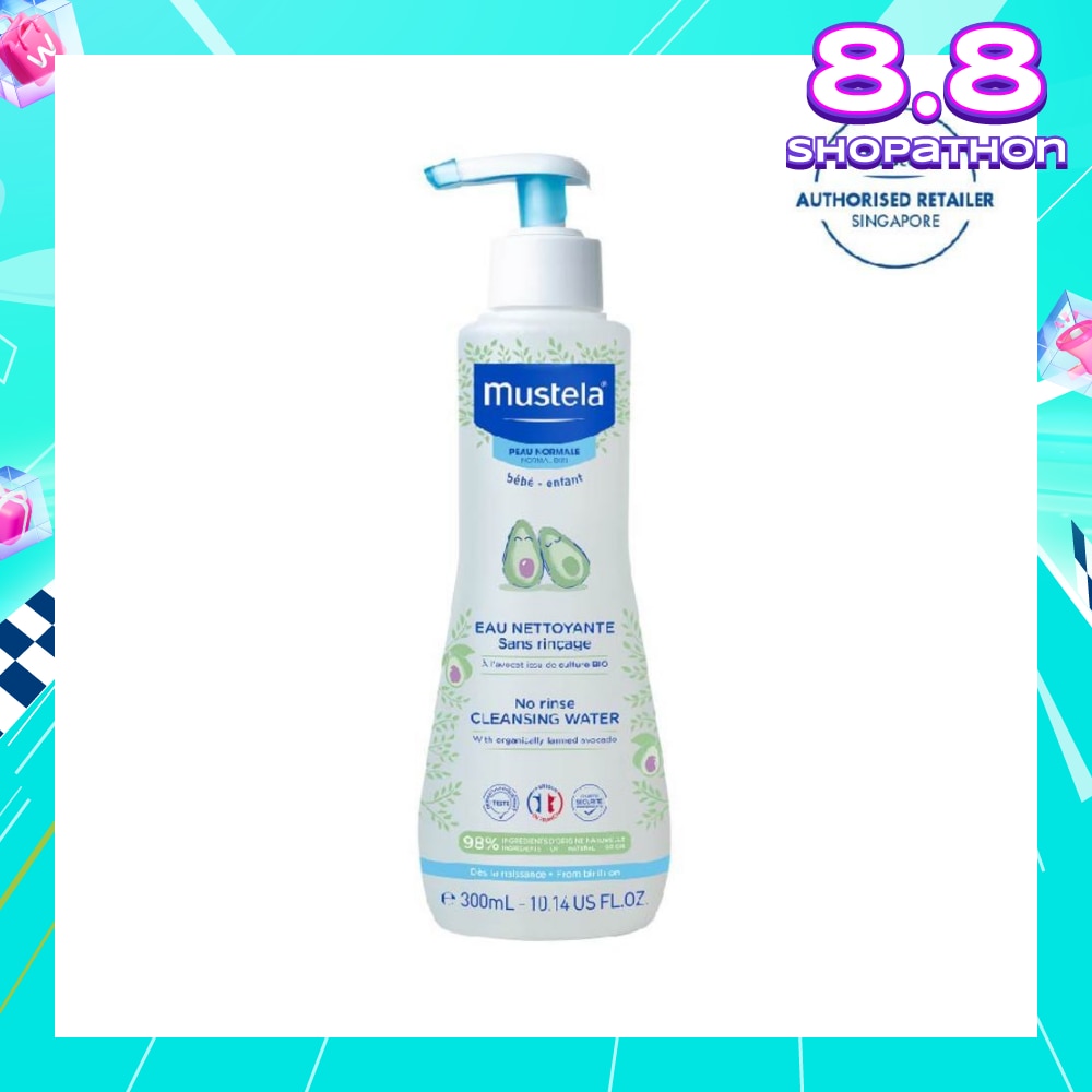 No-Rinse Cleansing Water with Organically Farmed Avocado (Suitable for Newborn onwards) 300ml