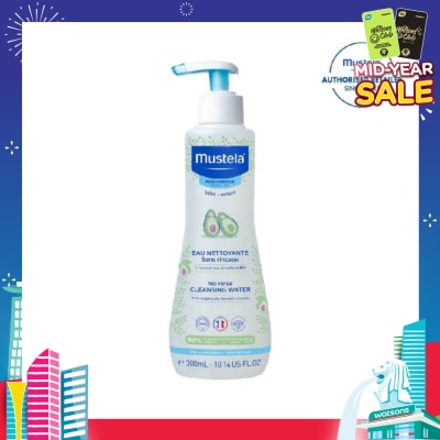 MUSTELA No-Rinse Cleansing Water with Organically Farmed Avocado (Suitable for Newborn onwards) 300ml