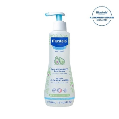 MUSTELA No-Rinse Cleansing Water with Organically Farmed Avocado (Suitable for Newborn onwards) 300ml