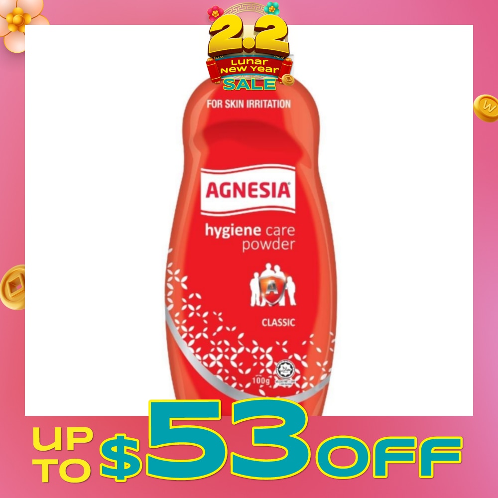 Hygiene Care Powder Classic (For Heat Rash & Skin Irritation) 100g