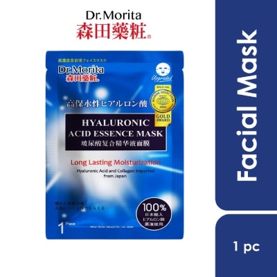 DR MORITA - Hyaluronic Acid Essence Mask 1s