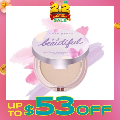 CUTE PRESS 1-2-Beautiful Airy Matte Foundation Powder SPF 30 PA+++ 02 13g