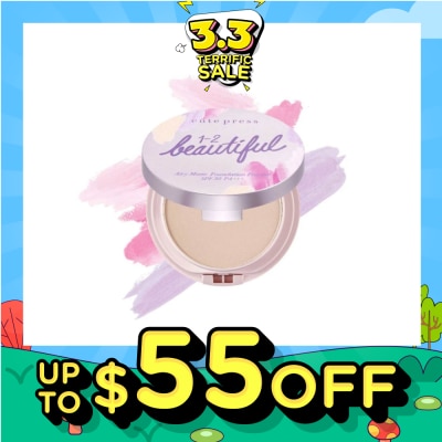 CUTE PRESS 1-2-Beautiful Airy Matte Foundation Powder SPF 30 PA+++ 02 13g