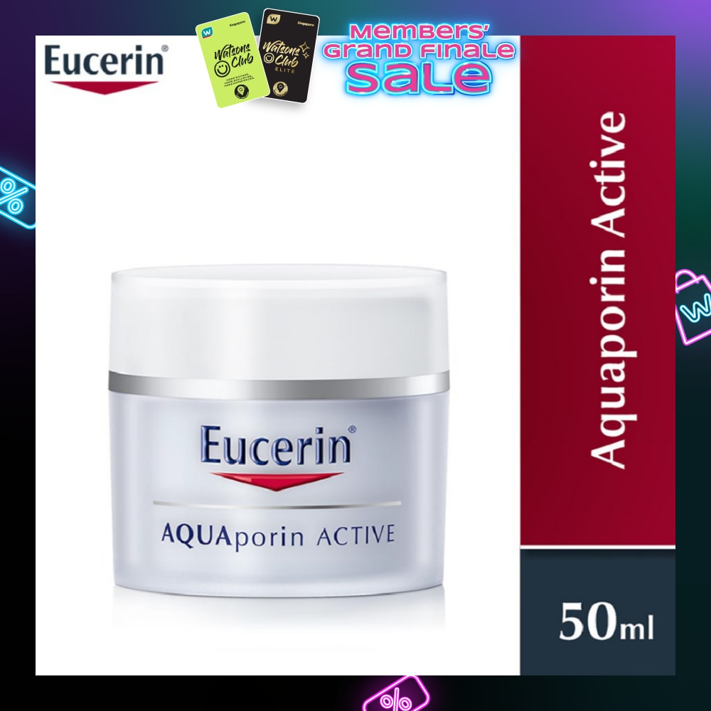 Aquaporin Active Moistursing Cream (For Dry Skin + Long-Lasting Hydration) 50ml