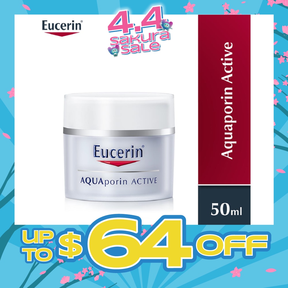 Aquaporin Active Moistursing Cream (For Dry Skin + Long-Lasting Hydration) 50ml