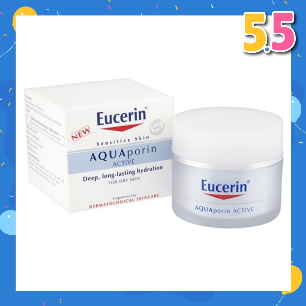 Aquaporin Active Moistursing Cream (For Dry Skin + Long-Lasting Hydration) 50ml