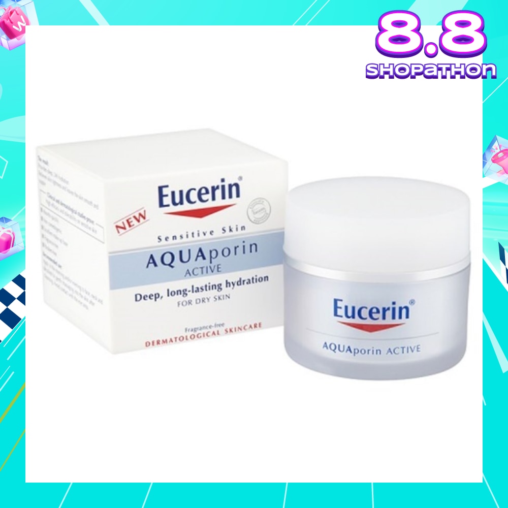 Aquaporin Active Moistursing Cream (For Dry Skin + Long-Lasting Hydration) 50ml