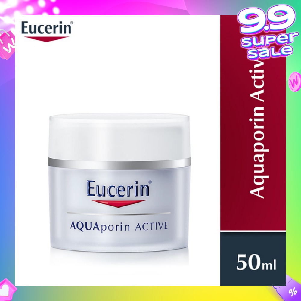 Aquaporin Active Moistursing Cream (For Dry Skin + Long-Lasting Hydration) 50ml