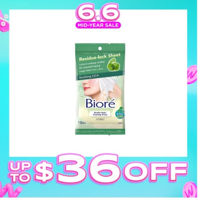 BIORE - Micellar Water Cleansing Sheets Soothing CICA 10s
