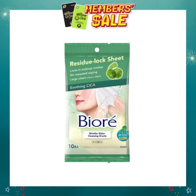 BIORE - Micellar Water Cleansing Sheets Soothing CICA 10s