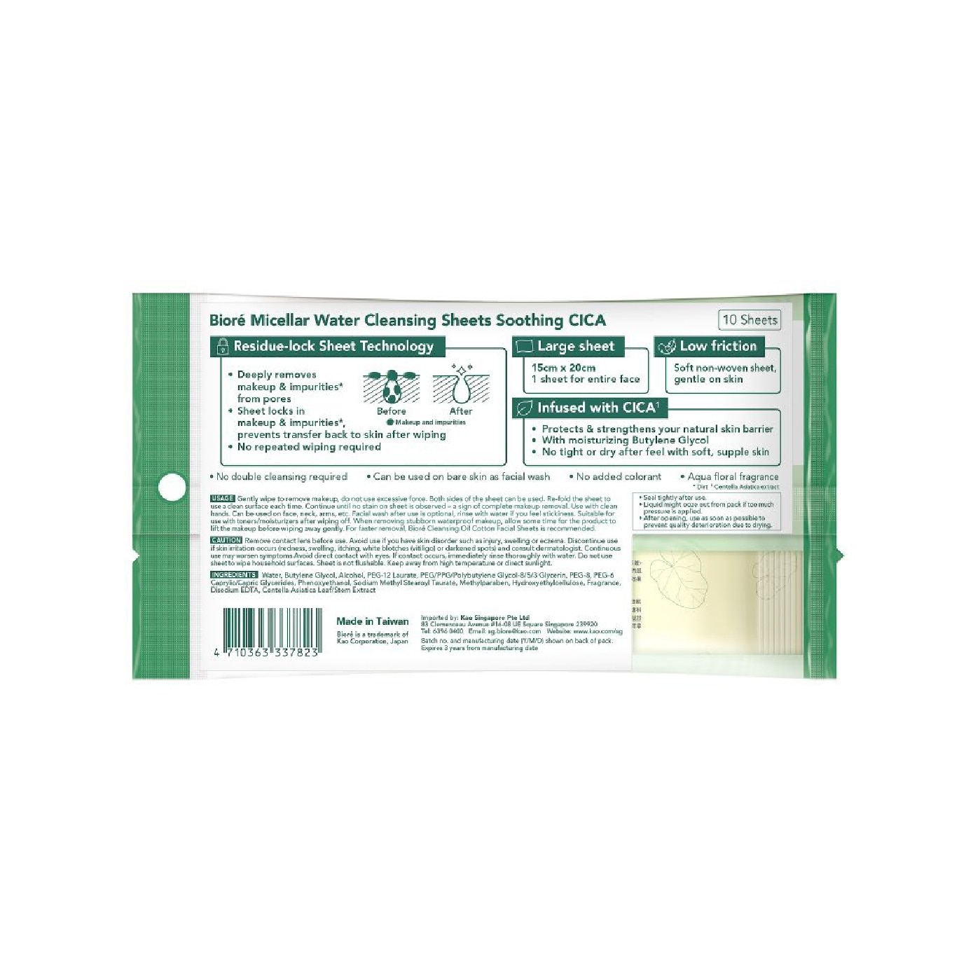 Micellar Water Cleansing Sheets Soothing CICA 10s