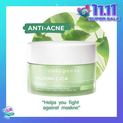 CUTE PRESS Calming Cica Sleeping Mask 50g