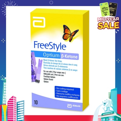 FREESTYLE Freestyle Optium Ketone Test Strips 10s