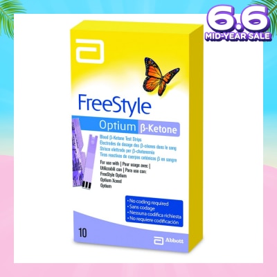 FREESTYLE Freestyle Optium Ketone Test Strips 10s