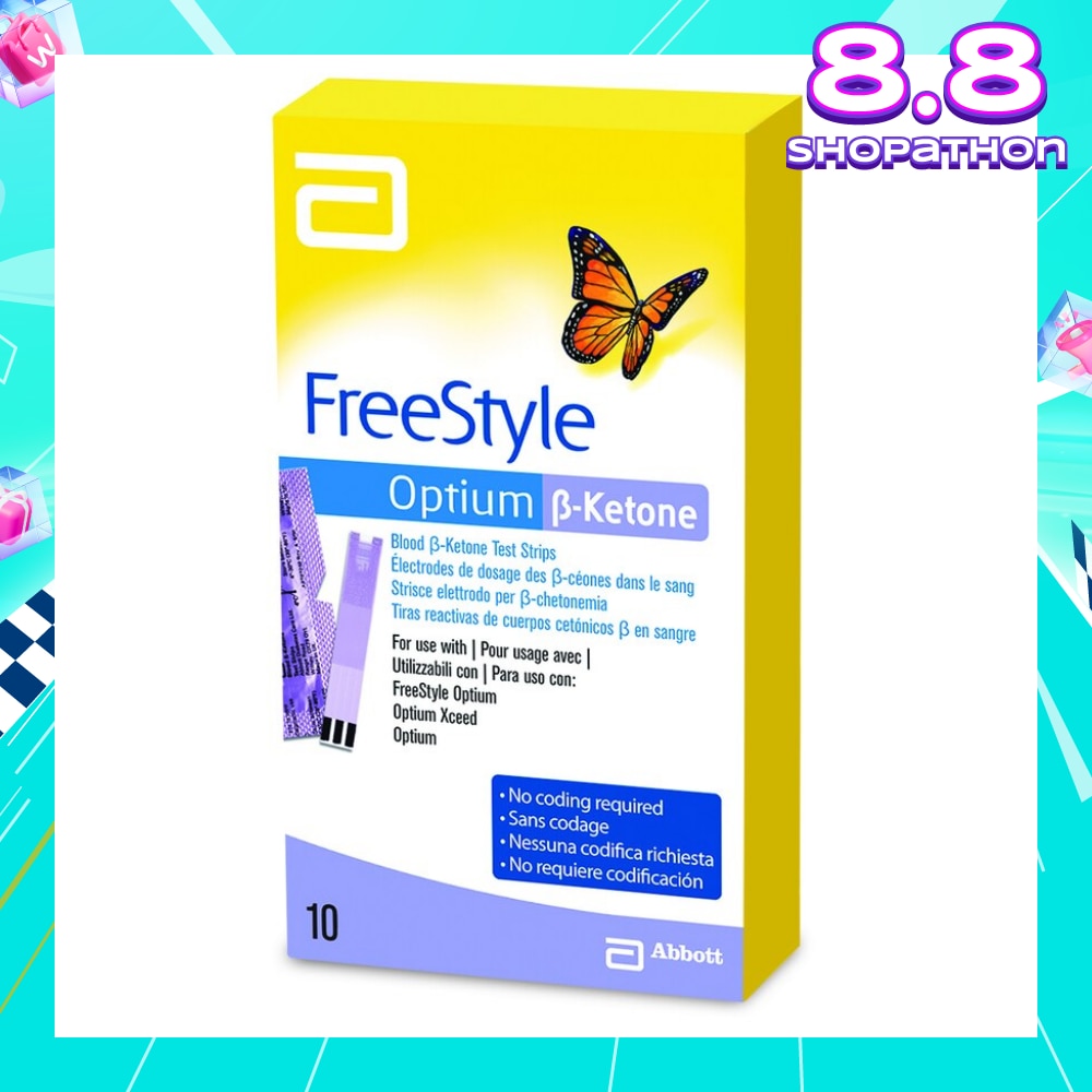 Freestyle Optium Ketone Test Strips 10s