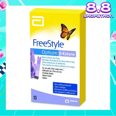 FREESTYLE Freestyle Optium Ketone Test Strips 10s