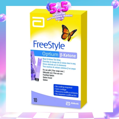 FREESTYLE - Optium Blood β-Ketone Test Strips 10s