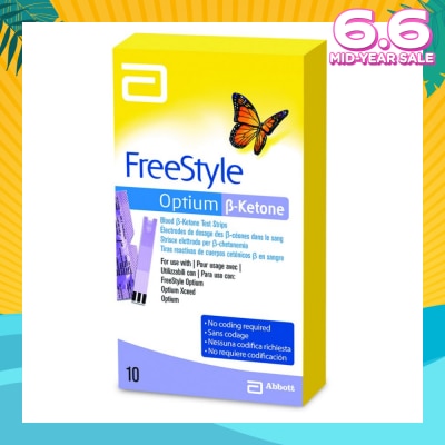 FREESTYLE Freestyle Optium Ketone Test Strips 10s