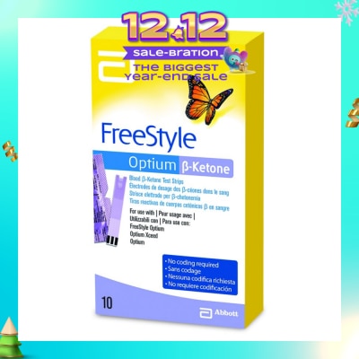 FREESTYLE Optium Blood β-Ketone Test Strips 10s (Expiry: Aug`2026)