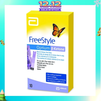 FREESTYLE Optium Blood β-Ketone Test Strips 10s (Expiry: Aug`2026)