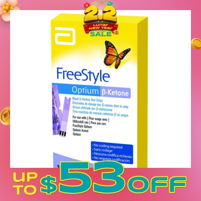 FREESTYLE Optium Blood β-Ketone Test Strips 10s