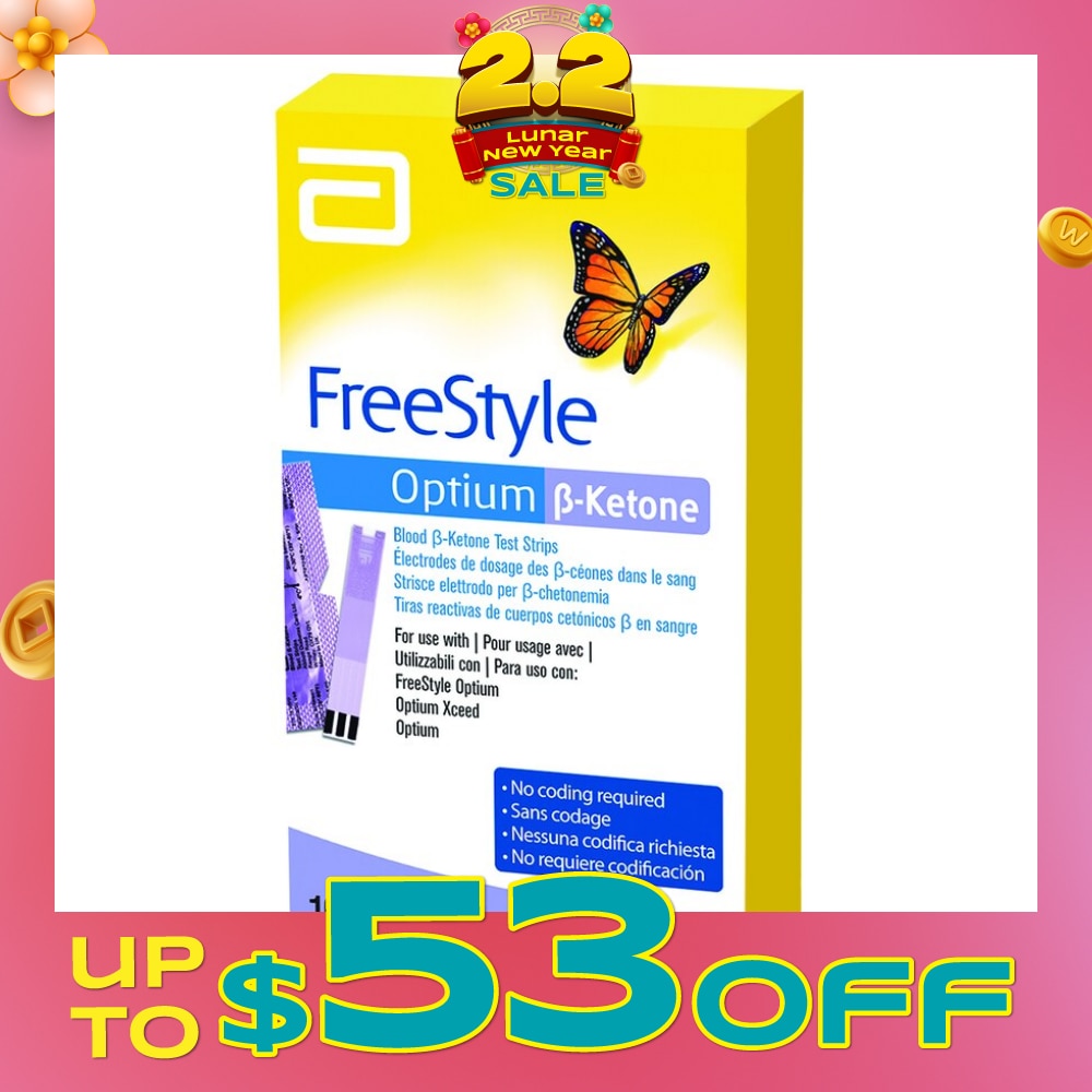 Optium Blood β-Ketone Test Strips 10s