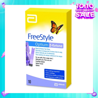 FREESTYLE Contains 1 box of 25 glucose test strips compatible with the following models: 1. FreeStyle Optium Neo2. FreeStyle Optium3. Optium Xceed4. Optium5. TrueSense (Expiry: Jul`2026)