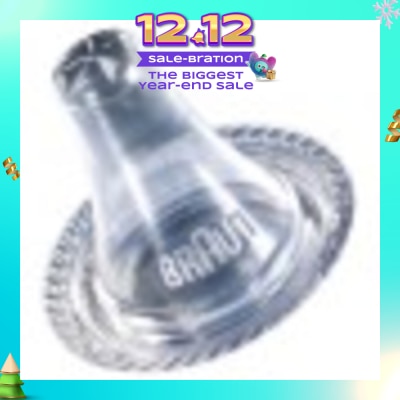 BRAUN Thermoscan Cover