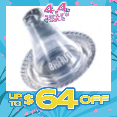 BRAUN - Thermoscan Cover