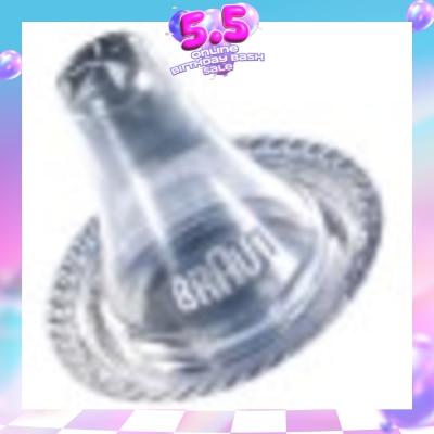 BRAUN - Thermoscan Cover