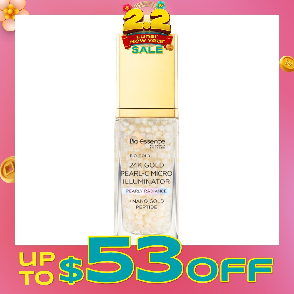 Bio-Gold 24K Gold Pearl-C Micro Illuminator (Moisture Shot for Ultra Glowing Skin) 28g