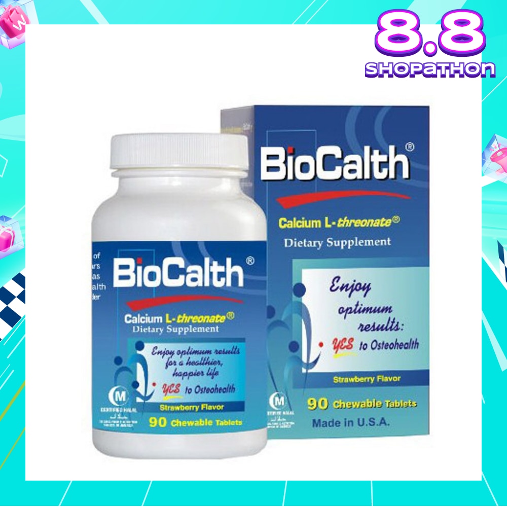 Calcium Dietry Supplement Chewables Tablets Strawberry Flavor 90s