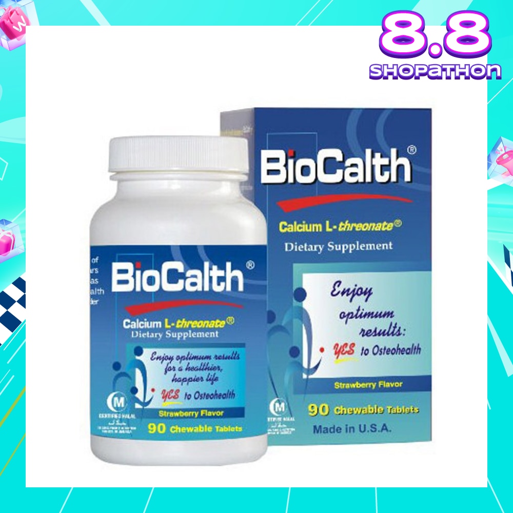 Calcium Dietry Supplement Chewables Tablets Strawberry Flavor 90s