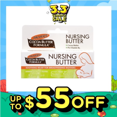 PALMER'S Nursing Cream 30g
