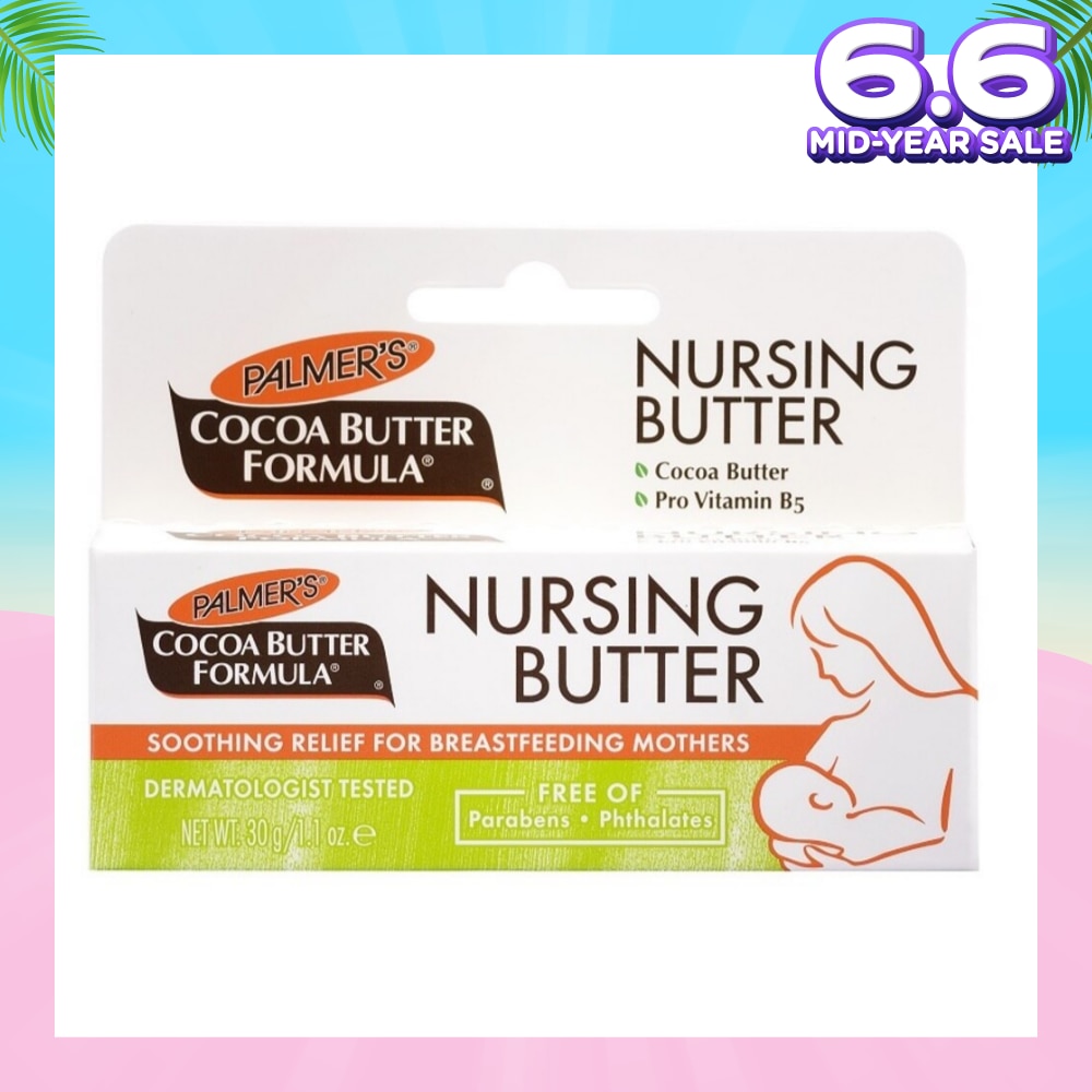 Nursing Cream 30g