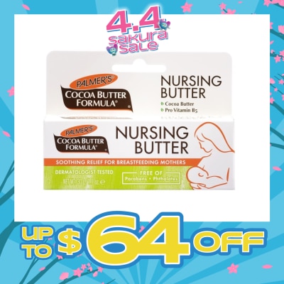 PALMER'S - Nursing Cream 30g