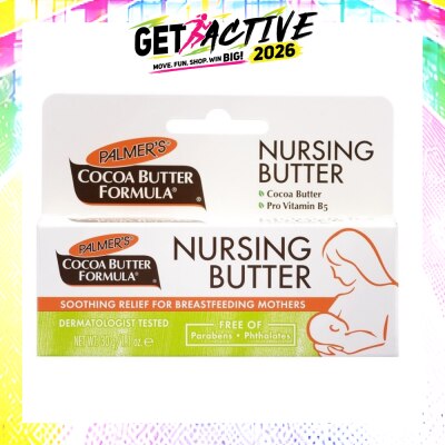 PALMER'S - Nursing Cream 30g image