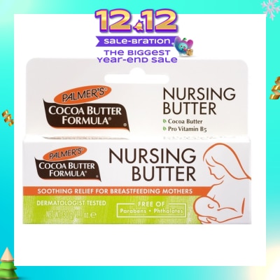PALMER'S Nursing Cream 30g