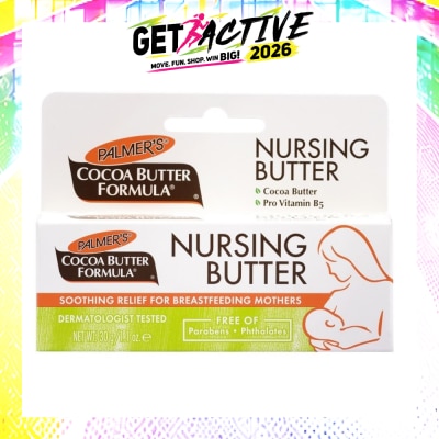 PALMER'S - Nursing Cream 30g image