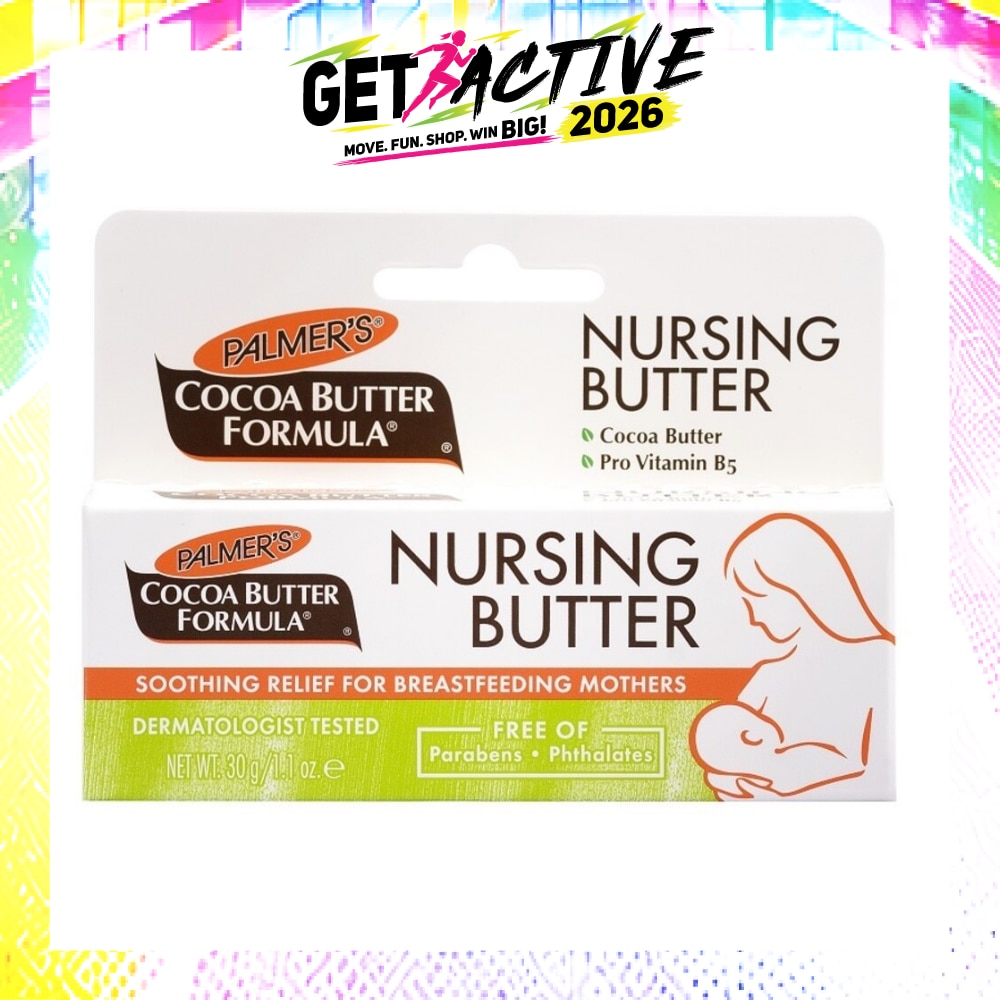 Nursing Cream 30g image