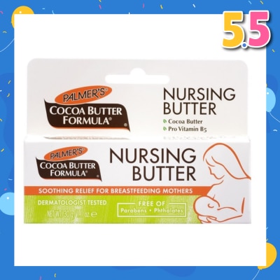 PALMER'S Nursing Cream 30g