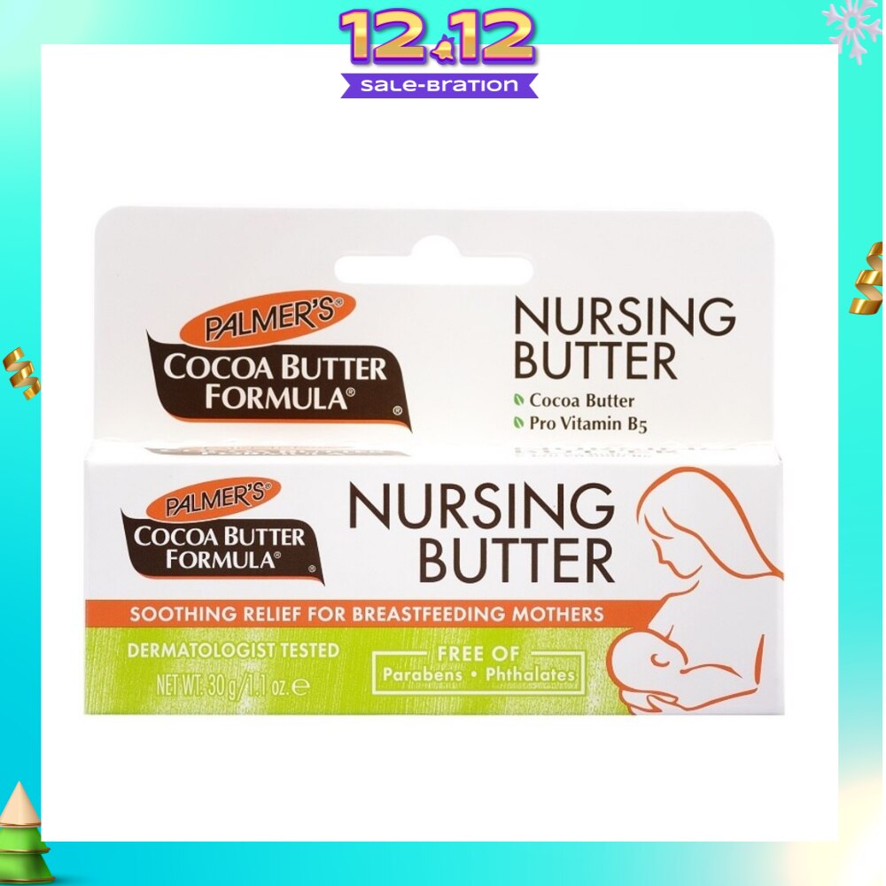 Nursing Cream 30g