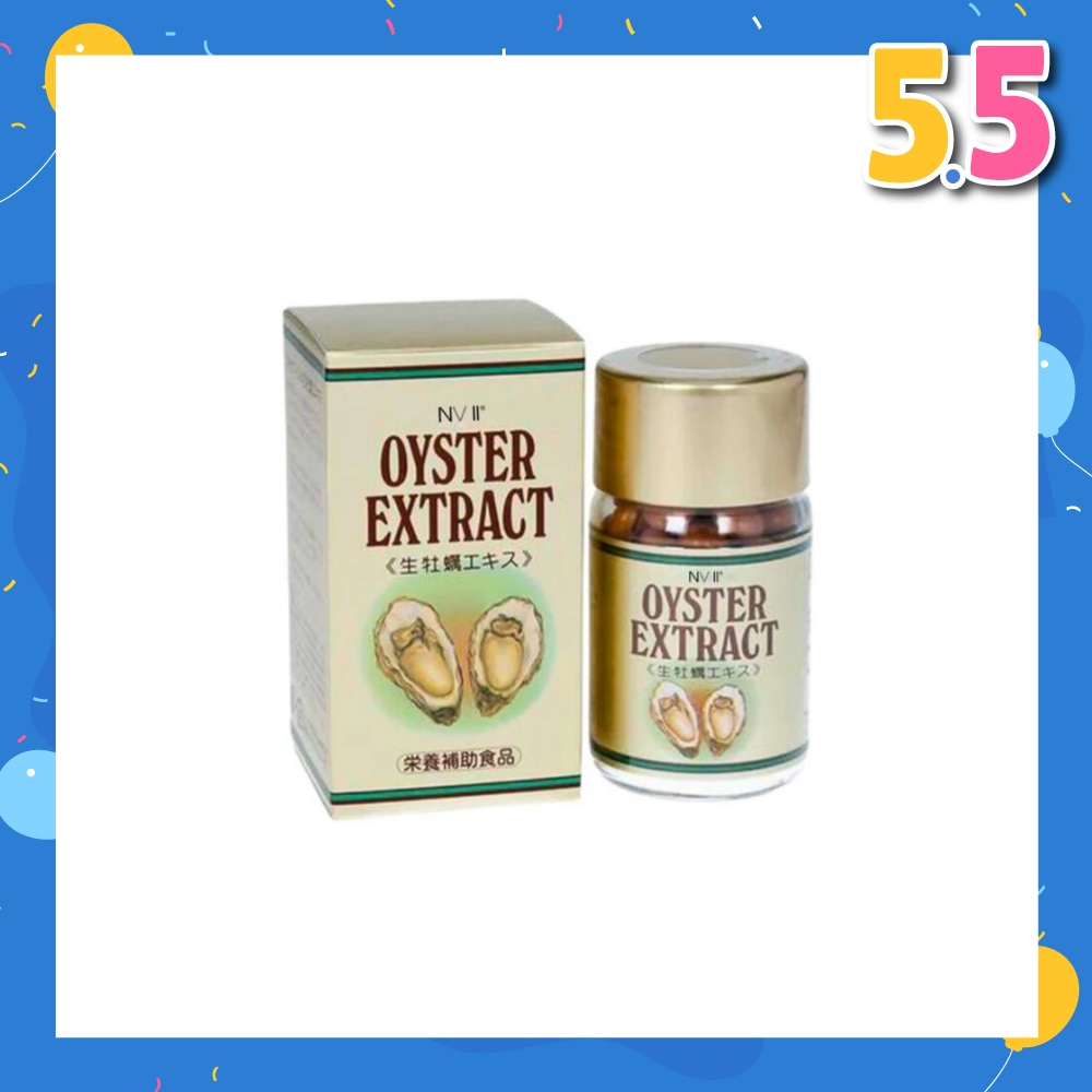 Oyster Extract Tablet (To Support Energy, Immunity, Blood Circulation & Liver Health While Reducing Fatigue) 90s