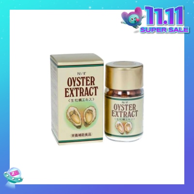 NVII Oyster Extract Tablet (To Support Energy, Immunity, Blood Circulation & Liver Health While Reducing Fatigue) 90s